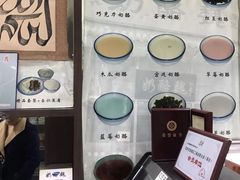 -奶酪魏(牛街总店)