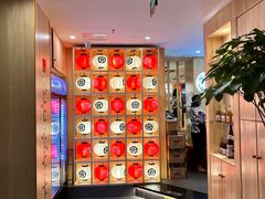 -牛匠和牛寿喜锅(西安总店)
