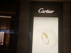 -卡地亚(太古汇精品店)