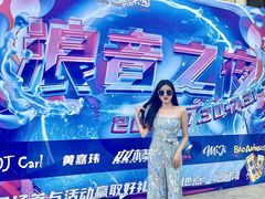 -福州欧乐堡水上乐园