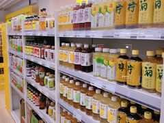 -BIGOFFS 超级折扣(仁恒伊势丹店)