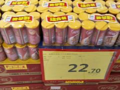 -华润万家(M2香港名都店)