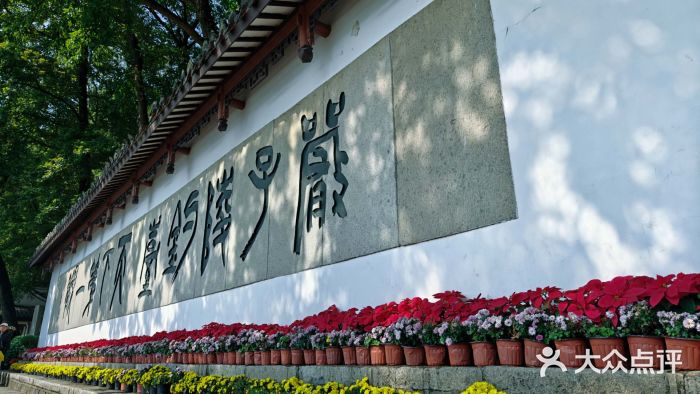 严子陵钓台(富春江小三峡)图片