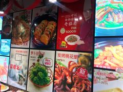 -旺角小渔村·海肠捞饭开创者(环山路店)
