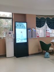 -南京康美美容医院·旗舰店