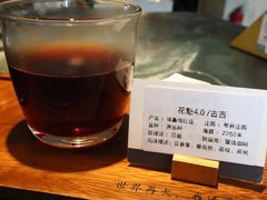 -慢象咖啡(台江店)