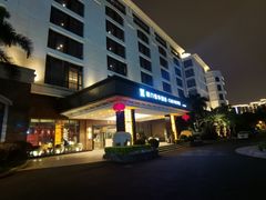 -厦门悦华酒店