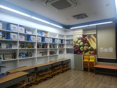 -吉的堡成长中心(大华虎城校区)