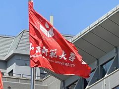 -山东师范大学(千佛山校区)