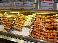-古来思鱼饼