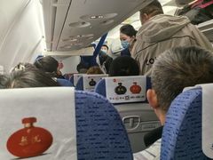 -威海大水泊国际机场