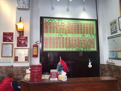 -西关竹园(荔枝湾店)