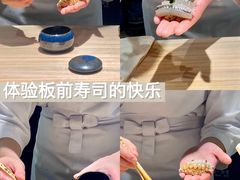 -鮨·海老(北京路店)