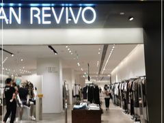 -URBAN REVIVO(高德置地广场·春广场店)