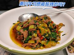 小炒秦川牛-纳家楼·地道陕菜(劳动路店)