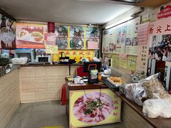 -老西关濑粉(文明路店)