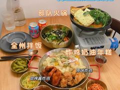 -OPPA HOUSE 韩国欧巴餐厅·韩国菜(北京路店)