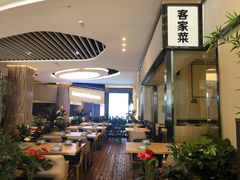 -客味谣(天安云谷店)