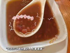 -第一面(东湖西路店)