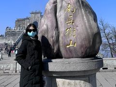 -南岳衡山风景名胜区