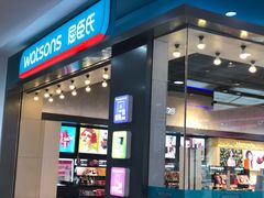 -吾悦广场(天津和平店)