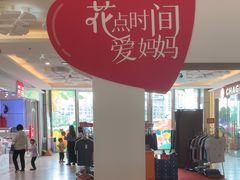 -顺联广场(陈村店)