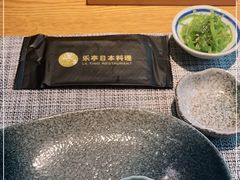 -乐亭日本料理(彩虹本店)