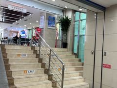 -中国工商银行(北京九龙山支行)