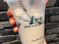-1点点(建设六马店)