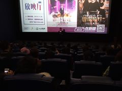 -星辉电影公园(时代广场CC MALL店)