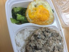 -华辉拉肠(广园店)