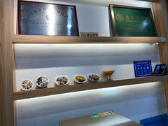 -仁信老铺甜品(北京路店)