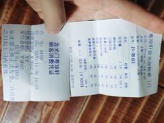 -粤珍轩.创始店.始于2001(含光门店)
