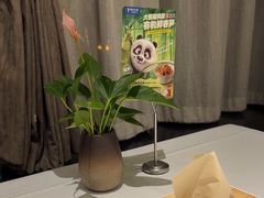 -王家渡火锅店(亦庄店)