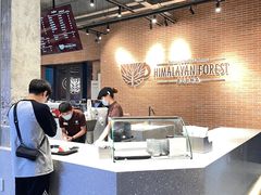 -喜马拉雅森(运河汇1958店)