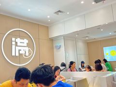 -满记甜品(苏州中心店)