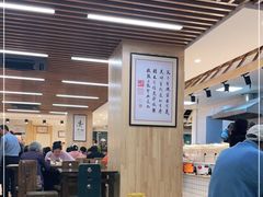 -素清香(解放路店)
