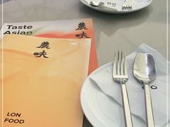 -农畉LONFOOD(福田星河COCOPark店)