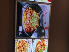 菜单-新健小吃(承德街店)