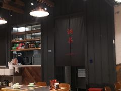 -潮界(LU·ONE凯德晶萃广场店)