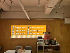 -金戈戈香港豉油鸡(南山海岸城店)