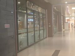-CoCo壱番屋(久光百货店)
