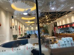 -小艺烧烤(曲江店)