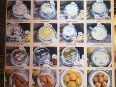 -双喜老铺(人民广场店)