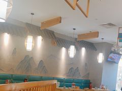 -村上一屋(望京店)