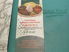 -关夫人餐厅(阳光广场店)