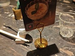 -新白鹿餐厅(松江开元地中海店)
