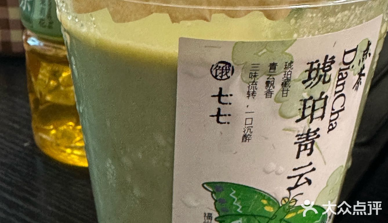 尝鲜外卖，别有一番风味！