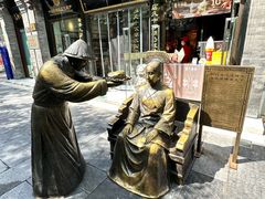 -北京前门大栅栏