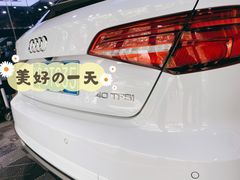 -跃通XPEL超级旗舰店(浦东店)